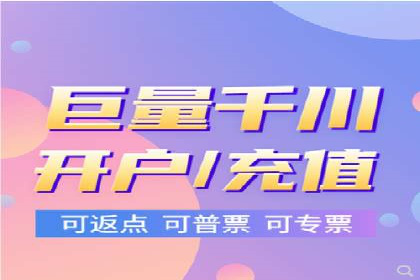 信息流广告竞价策略：实战案例分析
