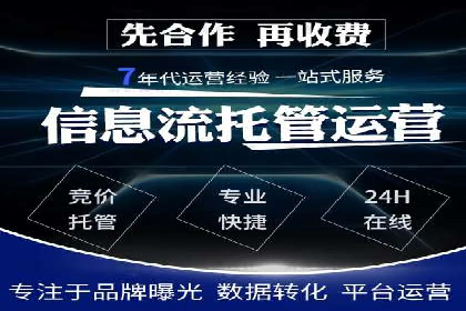 案例解析：今日头条信息流广告如何实现品牌曝光